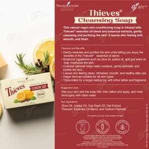 Thieves Cleansing Soap 盜賊潔淨潤膚皂